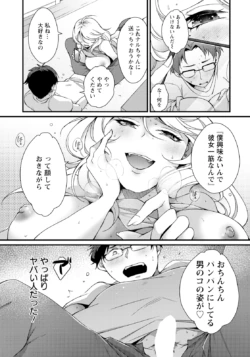 Page 279