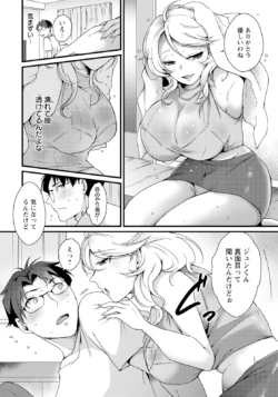 Page 276