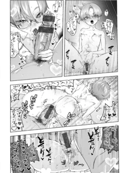 Page 86
