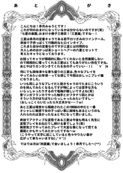 Page 276