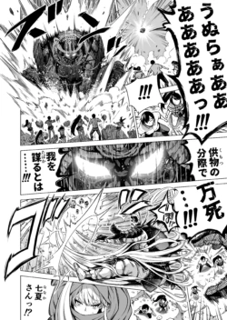 Page 235