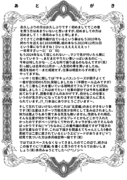 Page 278