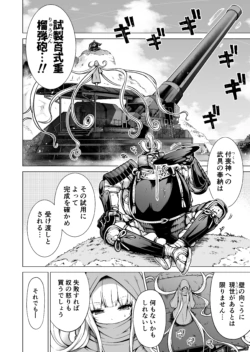 Page 229