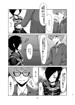 Page 36