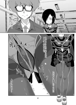 Page 40