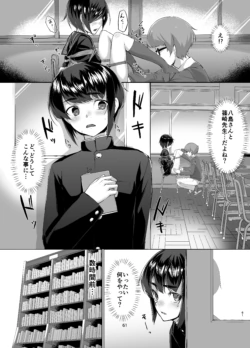Page 60