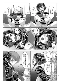 Page 80