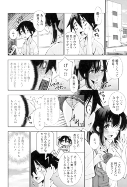 Page 182