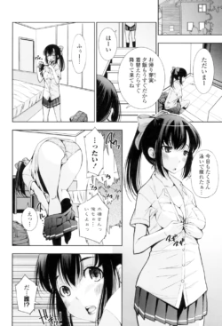 Page 178