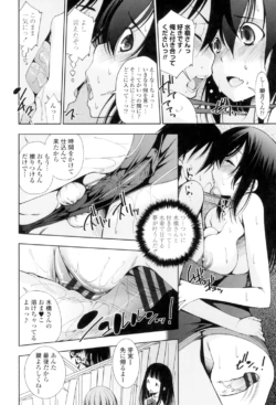 Page 190