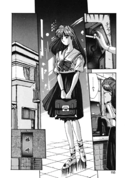 Page 115