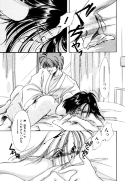 Page 152