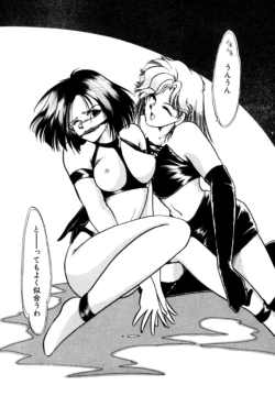 Page 69