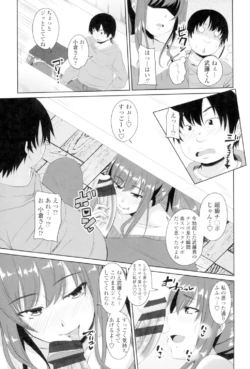 Page 190