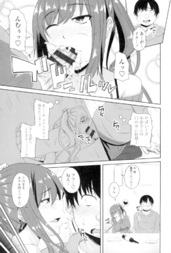 Page 194