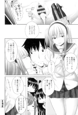 Page 209