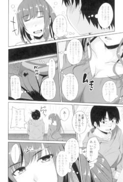 Page 189