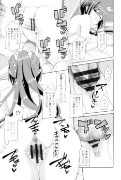 Page 200