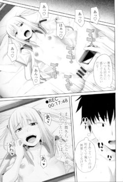Page 206