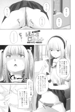 Page 204