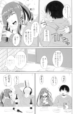 Page 188