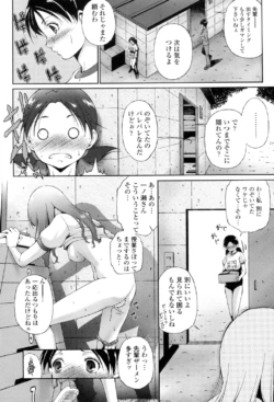 Page 183