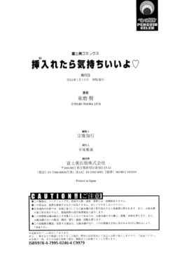 Page 213