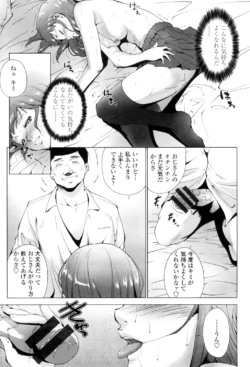 Page 210