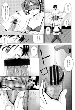 Page 152