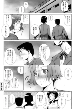 Page 179
