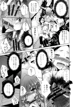 Page 192