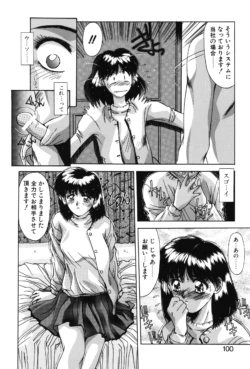 Page 97