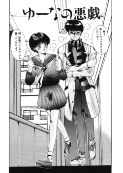 Page 154