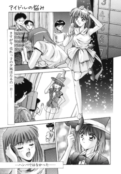 Page 144