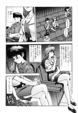Page 91