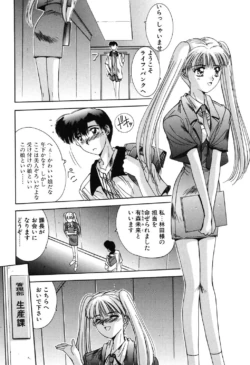 Page 151