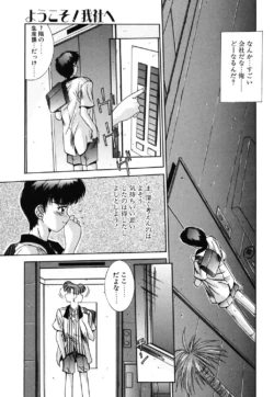 Page 150