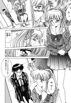 Page 53