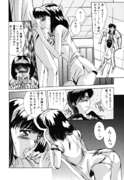 Page 147