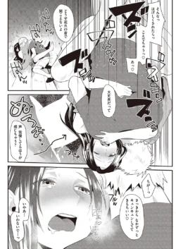 Page 226