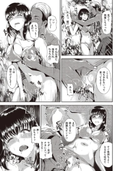Page 269