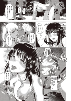 Page 273