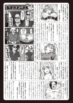 Page 297
