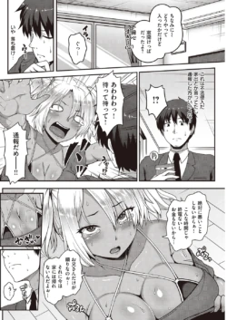 Page 180