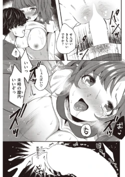 Page 203