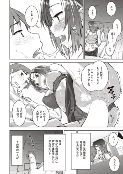 Page 280