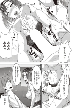 Page 285