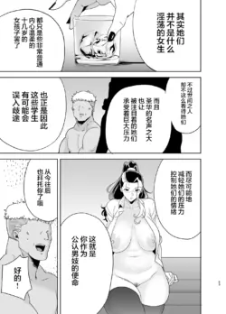 Page 199