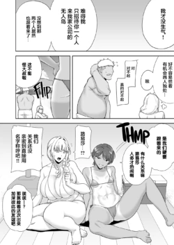 Page 212