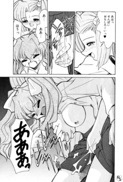 Page 141